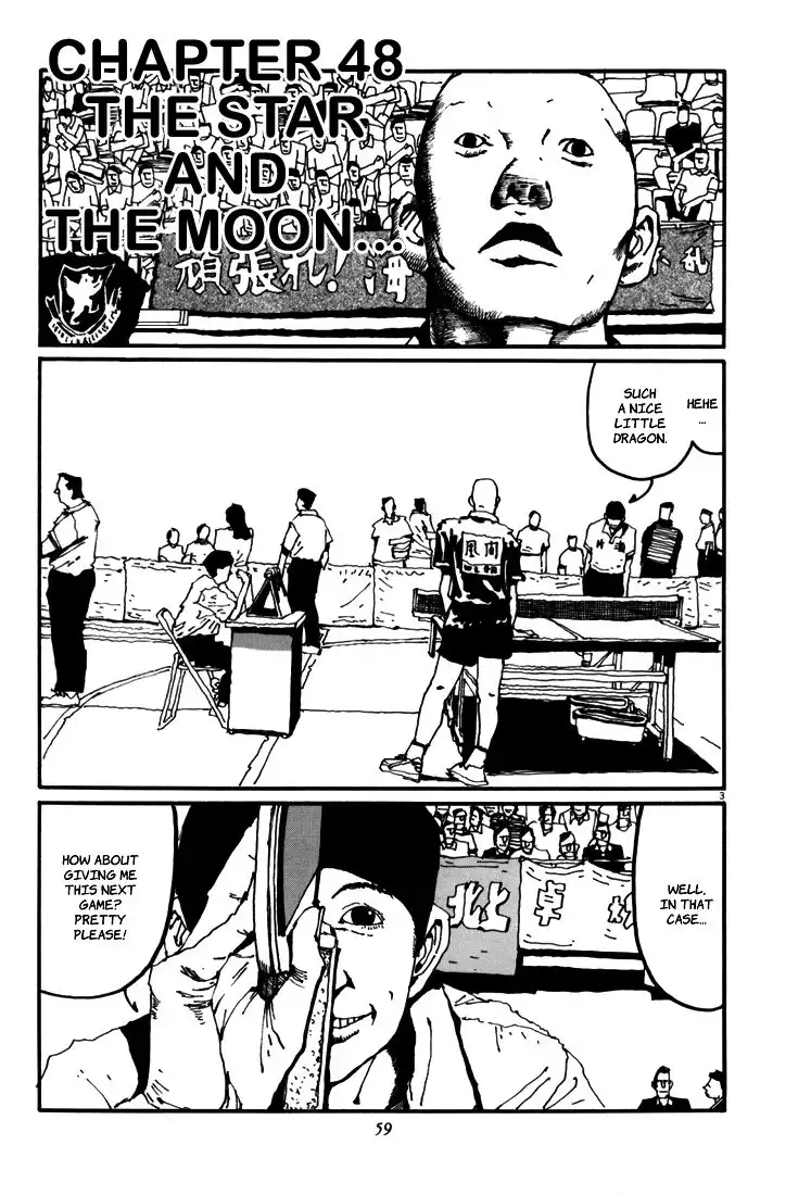 Ping Pong Chapter 48 3